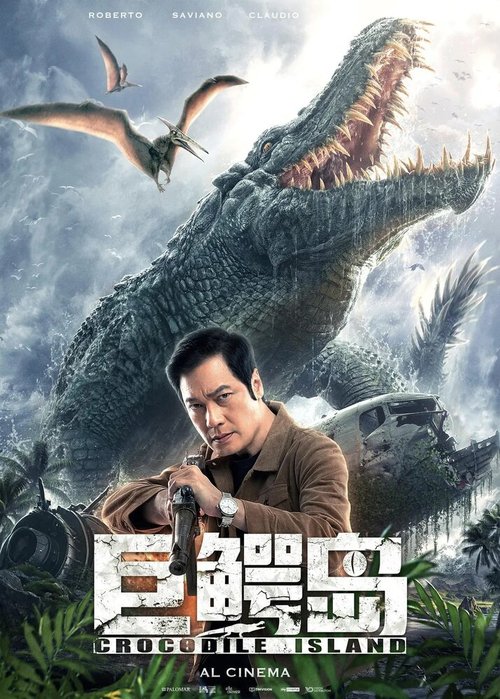 Смотреть фильм Крокодилий остров / Ju e dao (2020) онлайн в хорошем качестве HDRip