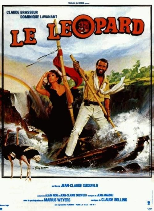 Смотреть фильм Леопард / Le léopard (1984) онлайн в хорошем качестве SATRip