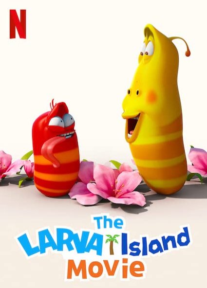 Личинки на острове. Фильм / The Larva Island Movie