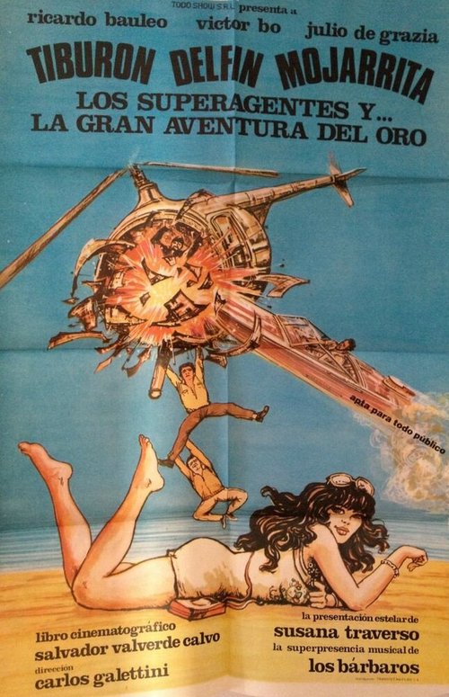 Смотреть фильм Los superagentes y la gran aventura del oro (1980) онлайн в хорошем качестве SATRip