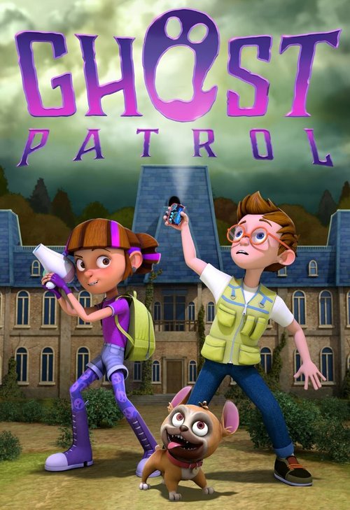 Смотреть фильм Ловцы призраков / Ghost Patrol (2016) онлайн в хорошем качестве CAMRip