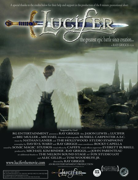 Смотреть фильм Люцифер / Lucifer (2007) онлайн 