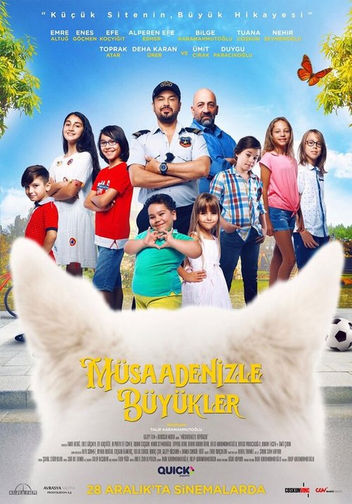 Смотреть фильм Müsaadenizle Büyükler (2018) онлайн 