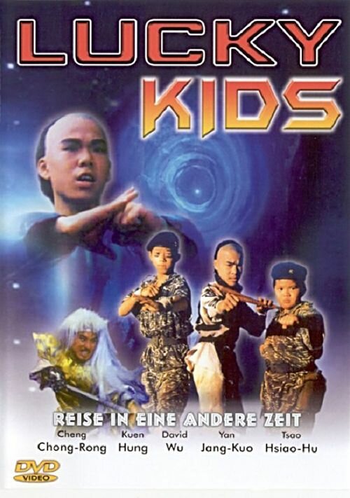 Смотреть фильм Мальчишки-кунгфуисты 3: Путешествие во времени / Ku er liu lang ji (1987) онлайн 