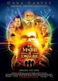 Смотреть фильм Мастер перевоплощения / The Master of Disguise (2002) онлайн в хорошем качестве HDRip