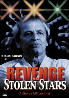 Смотреть фильм Месть краденых звезд / Revenge of the Stolen Stars (1986) онлайн в хорошем качестве SATRip