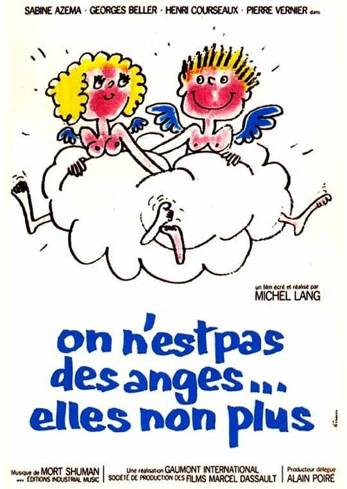 Смотреть фильм Мы не ангелы... как и женщины тоже / On n'est pas des anges... elles non plus (1981) онлайн в хорошем качестве SATRip
