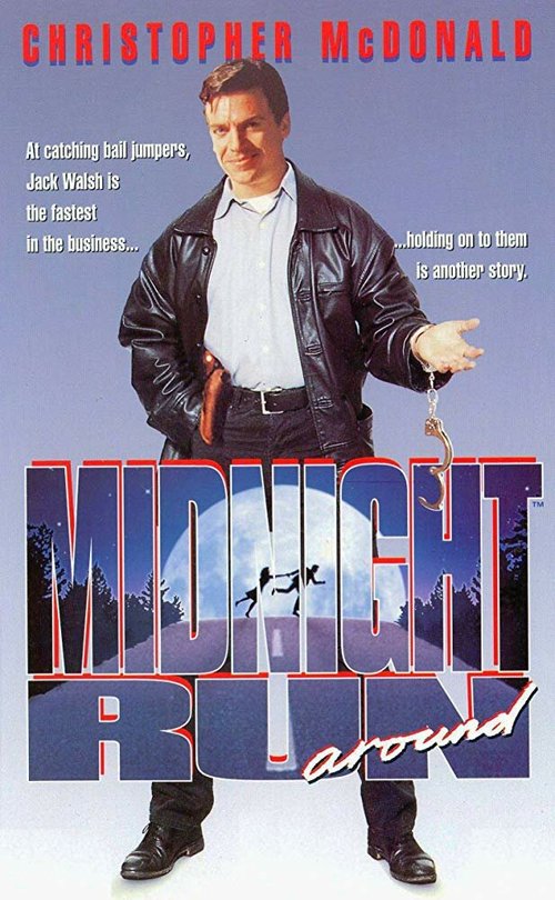 Смотреть фильм Midnight Runaround (1994) онлайн в хорошем качестве HDRip