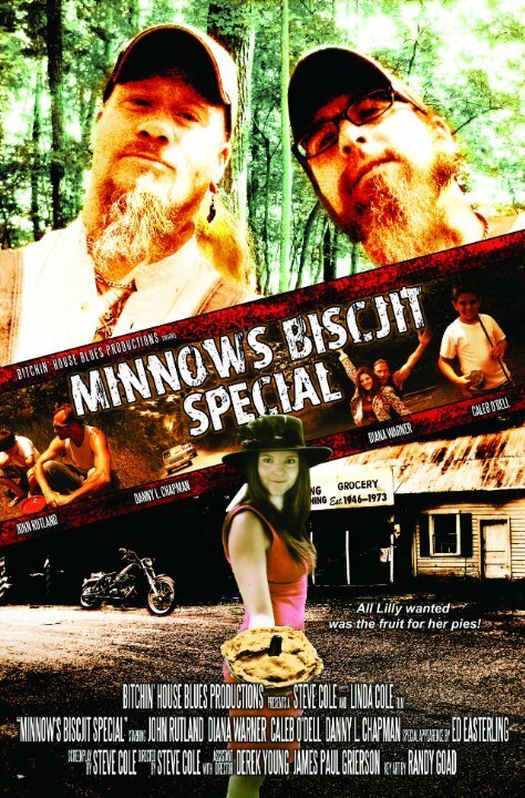 Смотреть фильм Minnows Biscjit Special (2011) онлайн в хорошем качестве HDRip