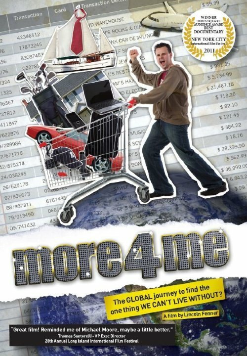 Смотреть фильм More 4 Me (2012) онлайн в хорошем качестве HDRip