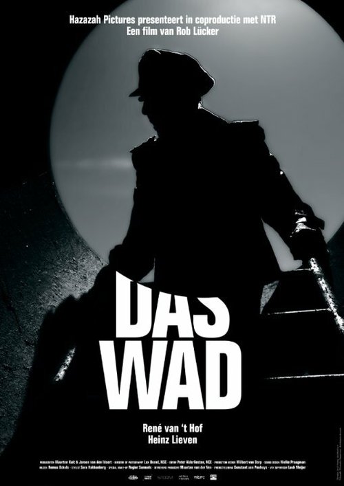 Смотреть фильм На дне / Das Wad (2014) онлайн 