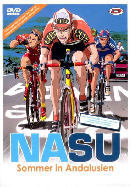 Смотреть фильм Насу: Лето в Андалусии / Nasu: Andalusia no natsu (2003) онлайн в хорошем качестве HDRip