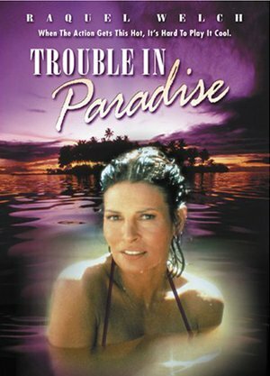 Смотреть фильм Неприятности в раю / Trouble in Paradise (1989) онлайн в хорошем качестве SATRip