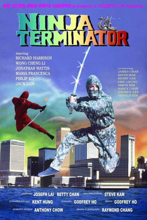Смотреть фильм Ниндзя-терминатор / Ninja Terminator (1986) онлайн в хорошем качестве SATRip