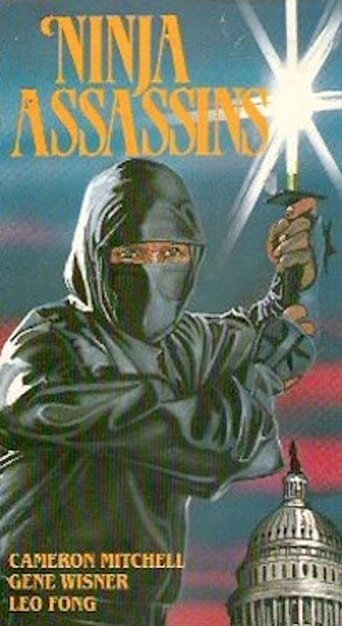 Смотреть фильм Ninja Assassins (1985) онлайн в хорошем качестве SATRip