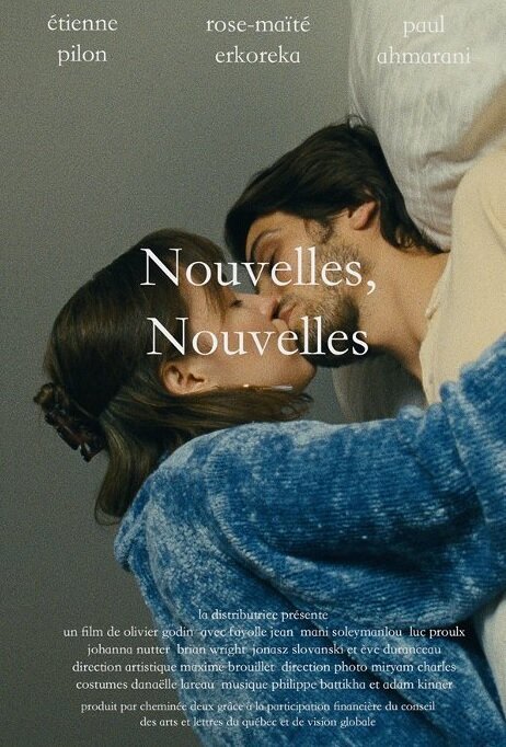 Смотреть фильм Nouvelles, Nouvelles (2014) онлайн 