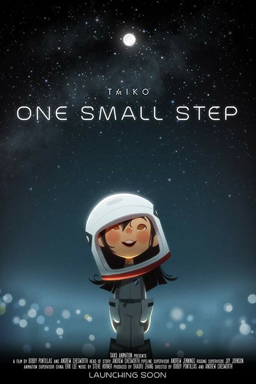Смотреть фильм Один маленький шаг / One Small Step (2018) онлайн 
