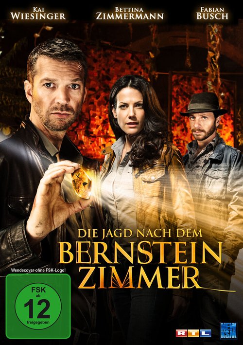 Смотреть фильм Охота за Янтарной комнатой / Die Jagd nach dem Bernsteinzimmer (2012) онлайн в хорошем качестве HDRip