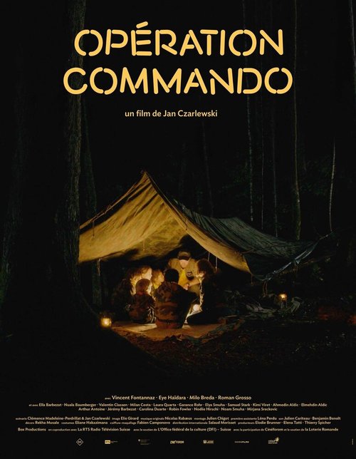 Операция «Коммандос» / Opération Commando