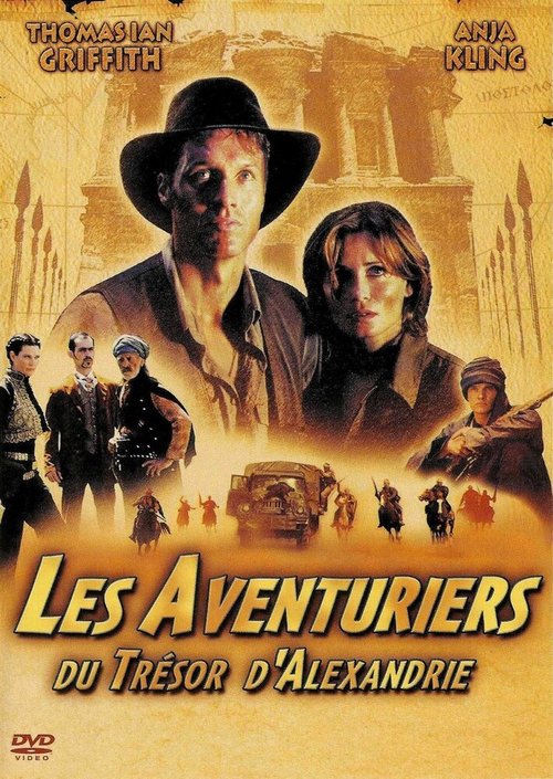 Смотреть фильм Отчаянные авантюристы / High Adventure (2001) онлайн в хорошем качестве HDRip