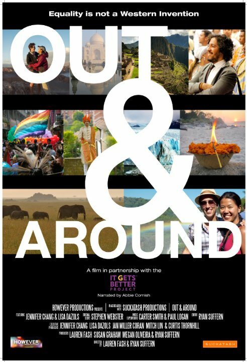 Смотреть фильм Out & Around (2015) онлайн в хорошем качестве HDRip