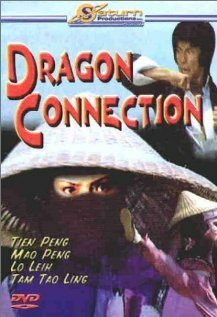 Смотреть фильм Палящее солнце, яростный ветер, дикий огонь / Lie ri kuang feng ye huo (1980) онлайн в хорошем качестве SATRip