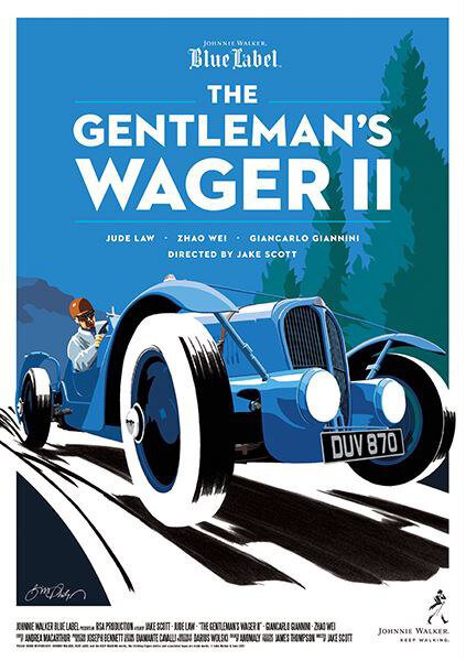 Пари джентльменов 2 / The Gentleman's Wager II