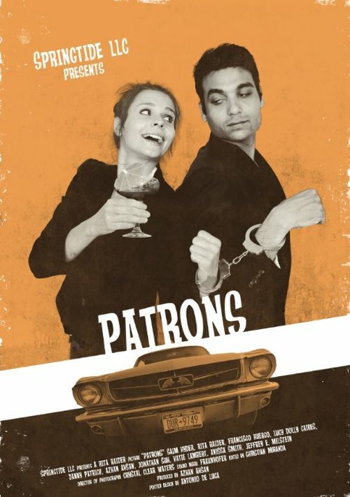Смотреть фильм Patrons (2014) онлайн в хорошем качестве HDRip