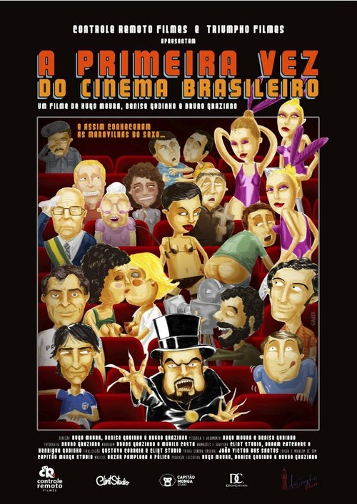 Смотреть фильм Первый раз бразильского кино / A Primeira Vez do Cinema Brasileiro (2013) онлайн в хорошем качестве HDRip