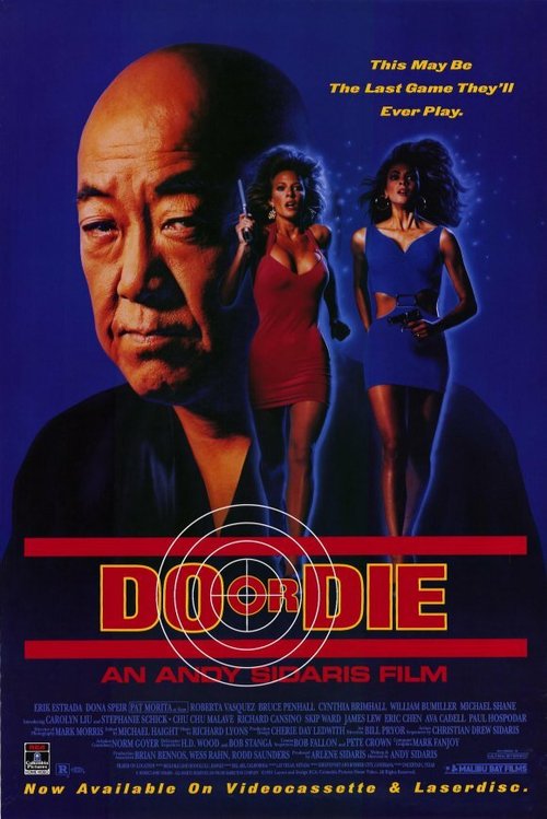 Смотреть фильм Победить или умереть / Do or Die (1991) онлайн в хорошем качестве HDRip