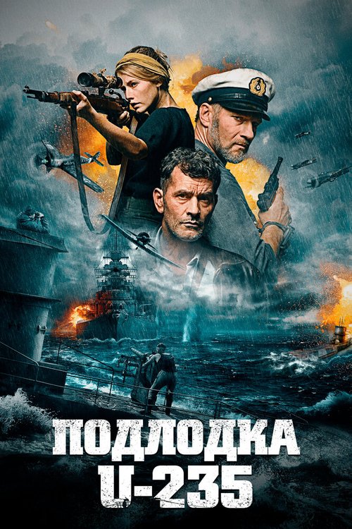 Смотреть фильм Подлодка U-235 / Torpedo (2019) онлайн в хорошем качестве HDRip