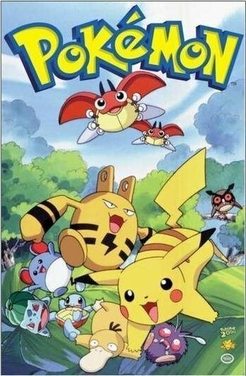 Покемон: Спасательная миссия Пикачу / Poketto monsutâ: Pikachû tankentai