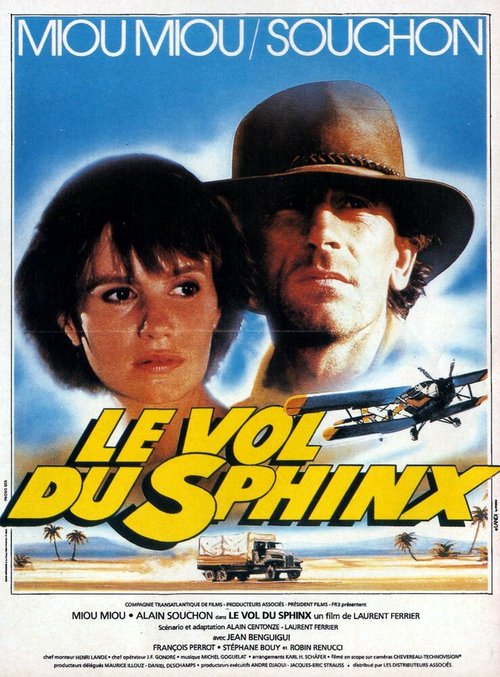 Смотреть фильм Полет Сфинкса / Le vol du Sphinx (1984) онлайн в хорошем качестве SATRip
