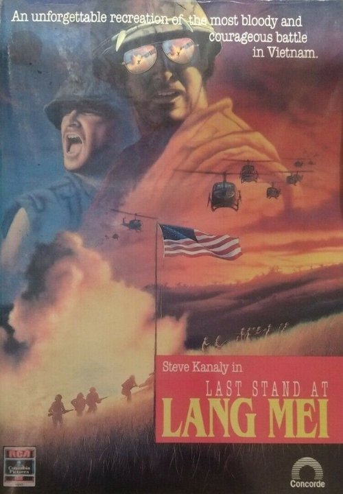 Смотреть фильм Последняя схватка в Ланг Мэй / Last Stand at Lang Mei (1989) онлайн в хорошем качестве SATRip