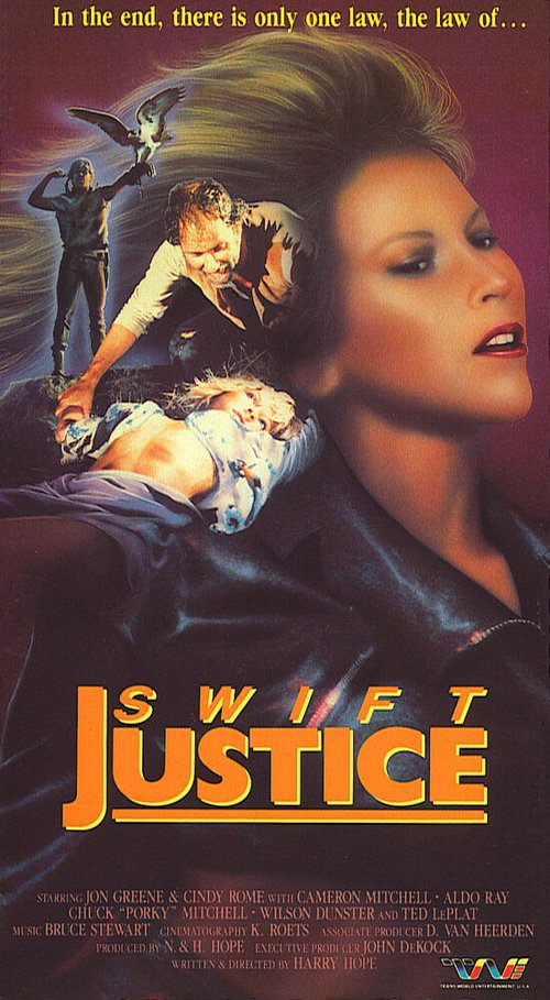 Смотреть фильм Правосудие по Свифту / Hateman (1987) онлайн в хорошем качестве SATRip