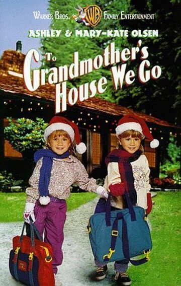 Смотреть фильм Прячься, бабушка! Мы едем / To Grandmother's House We Go (1992) онлайн в хорошем качестве HDRip