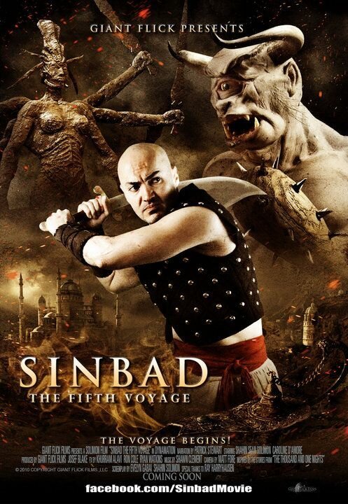 Пятое путешествие Синдбада / Sinbad: The Fifth Voyage