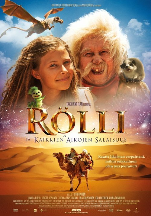 Смотреть фильм Rölli ja kaikkien aikojen salaisuus (2016) онлайн в хорошем качестве CAMRip