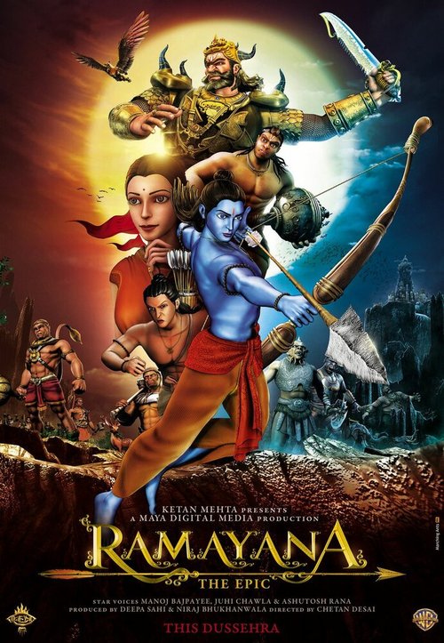 Смотреть фильм Рамаяна: Эпос / Ramayana: The Epic (2010) онлайн в хорошем качестве HDRip