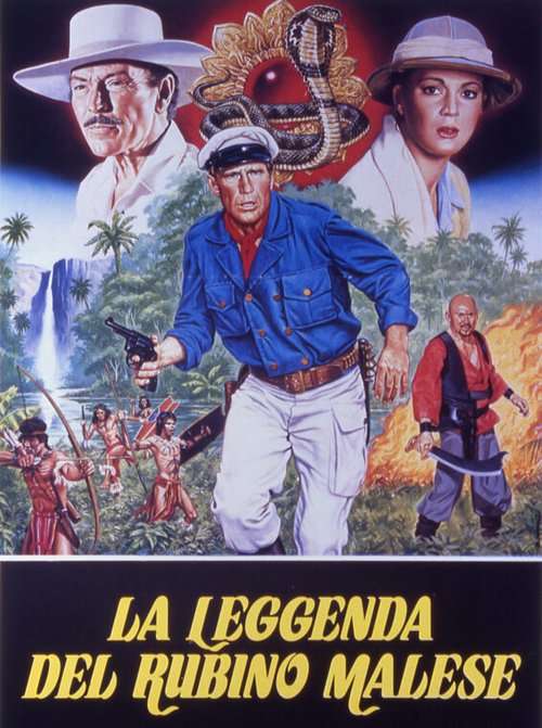 Смотреть фильм Разборки в джунглях / La leggenda del rubino malese (1985) онлайн в хорошем качестве SATRip