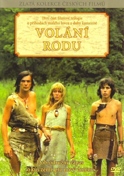 Смотреть фильм Родовой клич / Volání rodu (1979) онлайн в хорошем качестве SATRip