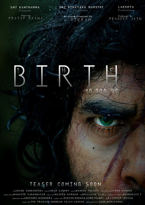 Смотреть фильм Рождение 10 000 лет до н. э. / The Birth: 10000 BC (2021) онлайн в хорошем качестве HDRip