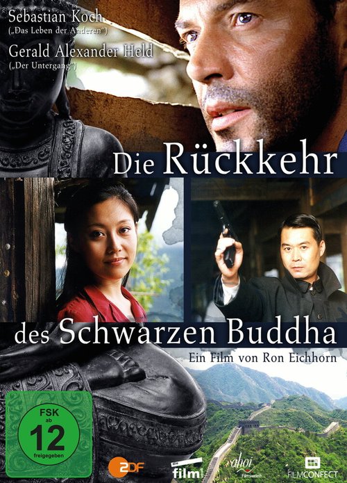Смотреть фильм Секрет черного Будды / Die Rückkehr des schwarzen Buddha (2000) онлайн в хорошем качестве HDRip