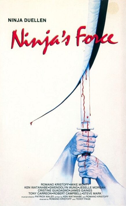 Смотреть фильм Сила ниндзя / Ninja's Force (1984) онлайн в хорошем качестве SATRip