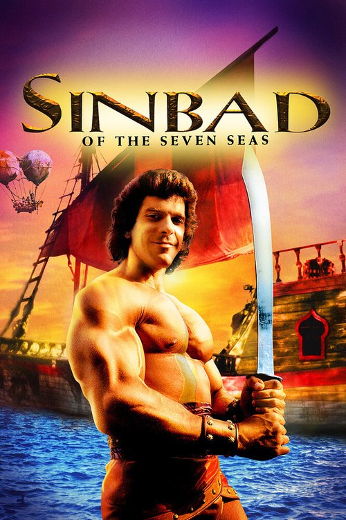 Смотреть фильм Синдбад: Легенда семи морей / Sinbad of the Seven Seas (1989) онлайн в хорошем качестве SATRip