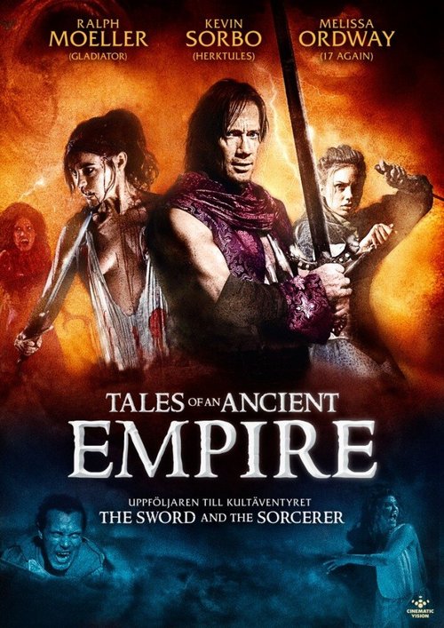Сказки о древней империи / Tales of an Ancient Empire