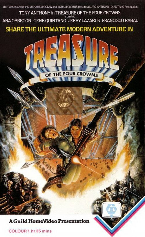 Смотреть фильм Сокровища четырех корон / El tesoro de las cuatro coronas (1983) онлайн в хорошем качестве SATRip