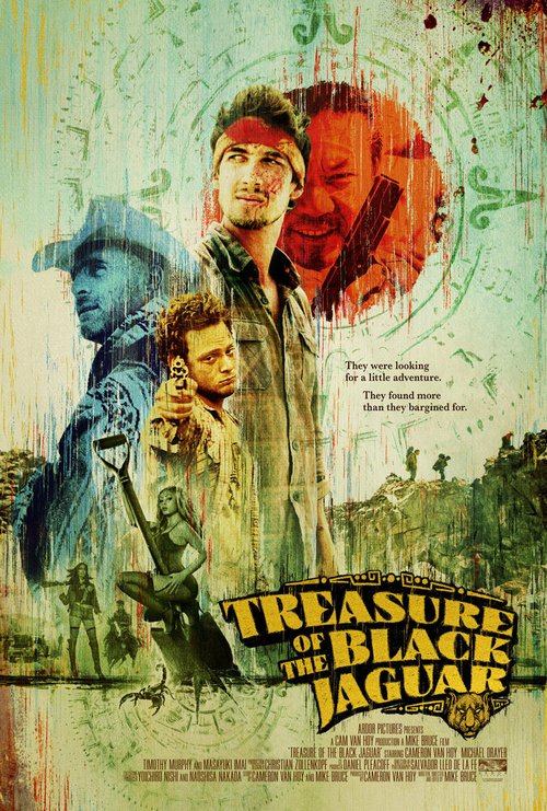 Смотреть фильм Сокровища чёрного ягуара / Treasure of the Black Jaguar (2010) онлайн в хорошем качестве HDRip