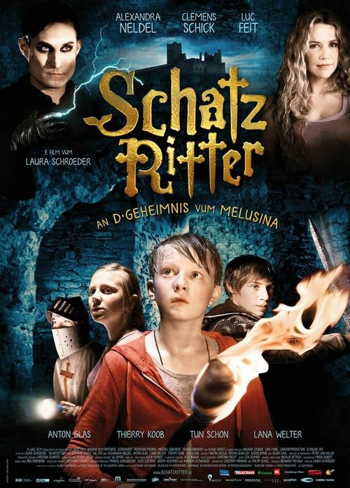 Смотреть фильм Сокровища рыцарей: Тайна Милюзины / Schatzritter (2012) онлайн в хорошем качестве HDRip