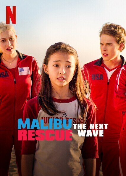 Смотреть фильм Спасатели Малибу: Новая волна / Malibu Rescue: The Next Wave (2020) онлайн в хорошем качестве HDRip